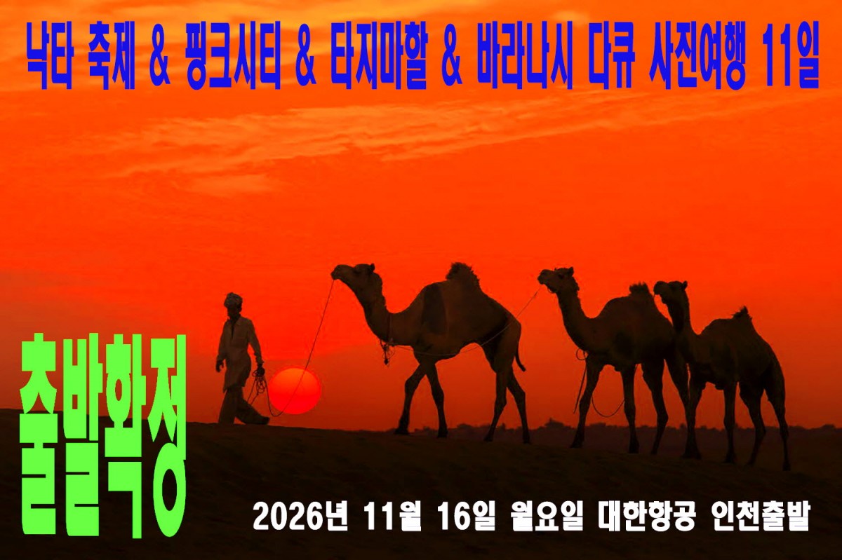 f8a05e97e2c9f2489fe2e6ecdf8eddda_1780406