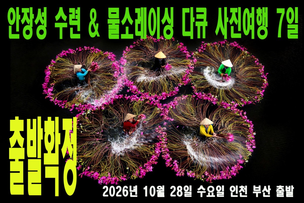 bdd21bcfb2e2ea4e32c1fe7d6212c1e7_1784562